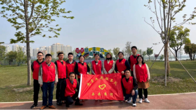 綠色建設(shè)我先行，鑫泰集團(tuán)開(kāi)展“清源活水”志愿服務(wù)活動(dòng)