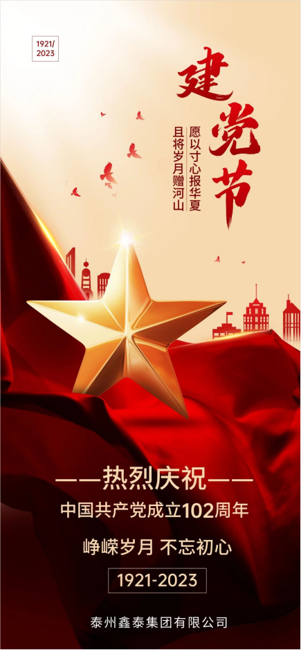 350a52939735a5be372bb3954c09508.png