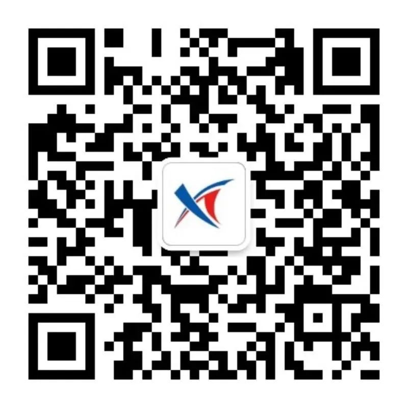 泰州鑫泰集團(tuán)有限公司